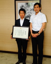 ���ӏ�𑡂��L�O�B�e����k��В��i���j�ƍK�R�s��