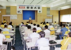 85�l���o�Ȃ�����ł̈��S�{�H�ւ̗��ӓ_��ۑ�Ȃǂ����c�������S���