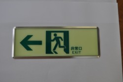 ���P�x�{�����U���W���B�ǖʗp�i�����R�����j�ƃo���A�t���[�p�̘H�ʗp�i�����Q�����j������