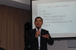 �F�{���������n�m�̑_���Ȃǂɂ��Č��r�؋`�s���u�s��