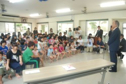 �e���w���ŊJ�����A�C�X�V���[���ꌔ�̑��掮