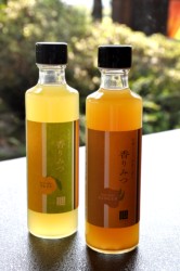 �������J�n�����u����݂v�B�䂸�n�j�[�i���j�Ɛ��I�n�j�[�i�E�j�̂Q���