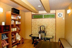 �󂯕t�������鑍����t��