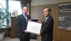 �\�����󂯂�㑺�R�v�@�l�{�����i���j