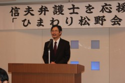 �J�����������Ђ܂�菼����̑��R���M�ٌ�m