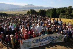 ��s��O���\�v��E���͂��ߒn���֌W�Җ�620�l���Q��