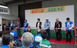 �֌W�҂̃e�[�v�J�b�g�ŊJ��