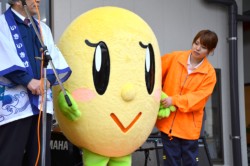 ��ւ����L�ߑ��̃t�������