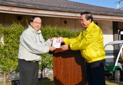 �O�c�r�F�e���r�F�{���������i���j�Ɋ�t������n������i�E�j