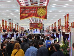 �I�[�v�������A���키�X��