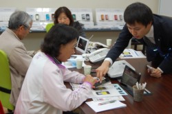 �X�}�z�����ۂɎ�Ɏ��Ȃ����{����Ȃǂ̐������󂯂��u��