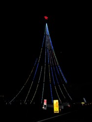 �F�y�s�������̏�m���n����ǂU���H������ŉ��o����40���[�g���̃C���~�l�[�V�����B����̐������ł�2���[�g������Ƃ����B