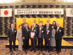 �V���O�K�o�i�[�A�k���K�o�i�[�ƋL�O�ʐ^�ɔ[�܂�F�{���