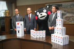 ���܃����p�b�P�[�W������O�ɋL�O�B�e����g�c�����A��i���j�A���Ɖ�i�����j�A���܃����A�����m��