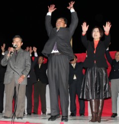 �h��Ŗ��ΎO�������c���i�����j�Ǝx���҂�