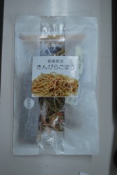 ���Y���c���ڂ����g�p��������҂炲�ڂ��Z�b�g