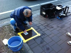 ��t��h�z����H�@�̂��߁A�ʍs�~�߂ɂ����A�{�H���邱�Ƃ��ł���