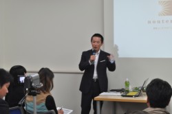 ����̑̌��������u�����释�_�e���X�̎R���O�K�В�