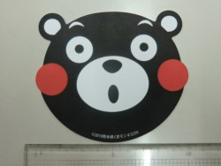 �P����P�O�~�̂��܃����R�[�X�^�[