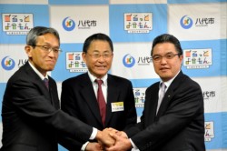 3��13���ɔ���s�����ōs��ꂽ���󎮁B�E���珼�؊�����Y�ƎВ��A�����a�q����s���A�����`�K�F�{�����H�ό��J�����V�Y�ƐU���ǒ�