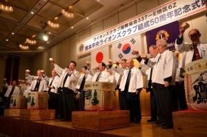 �F�{�z�e���L���b�X���ŊJ�����n���T�O���N�L�O���T