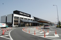 ���܂��ƌi�Ϗ܂Ȃǂ���܂������h���܂��Ƌ�`�̍������^�[�~�i���r��