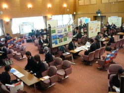 ��ƂȂ�16�ЂƊw��220�l���Q��