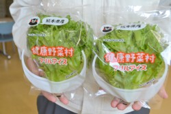 �����H�i�X�[�p�[�ȂǂŔ̔����J�n������؃u�����h�u���N��ؑ��v