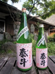 ���̎�Ăƌ�����T�̔��ő���������߂̐������u���Ď� �T�̔� �דl�v�B����1800ml����i2751�~�j�A�E��720ml�i1407�~�j