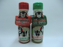 �F�{���Y�̐��I�ɐԓ��h�q�Ɛ��h�q�����ꂼ��u�����h�����Q��ނ̖��\�h��������