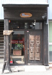 manoo�i�}�k�[�j�O��