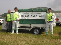 �����h�ЌP���ɎQ��������������B�����甒�ΐL�ꕛ��A���c�����A�k�� �E�N����