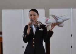 �L���r���A�e���_���g�̐ΐ썁�D����