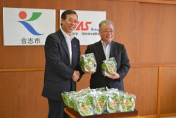 ��������킷�r�؋`�s���u�s���i���j�ƒ����j�G�k�G�[�G�X�R�[�|���[�V�����В�