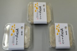 �U���P���ɔ��������u���Ԑ��Ƃ��Ӂv