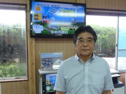 �u���ۂ̔��d�f�[�^���Q�l�ɐݒu���������Ă������������v�Ƙb�����В�