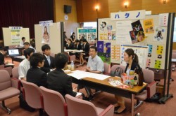 ����ƁE�i���j�n�^�m�̃u�[�X