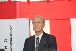 �ؑ��G�Y�В�