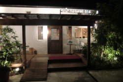 ���揬�R�Q���ڂɃI�[�v���������������������T�T�U�i�S�[�S�[���N�j