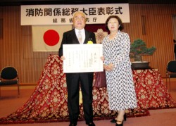 ��܎��ɏo�Ȃ����ߓc�����������ƒߓc���b�q�����E�Ǘ�����