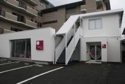 �o���S���ڂɃI�[�v�������u����c�C�[���C�t�]�Ì΁v