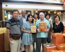 �W�F���L���Y���������y�Y�X�ŋL�O�ʐ^