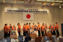 �֌W�҂ɂ�鋾����