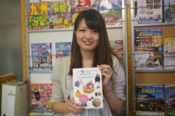 ����Ɍg����������X�^�b�t�B�����ɓǂ�ł��炤���߂ɏ������_�Ő��삵���Ƃ���