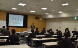 ��Q�O�l���Q�������c�ƃZ�~�i�[�B����T��ɂ킽��J���\��