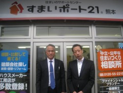 �������i�В��i���j�Ƌ��{�^��X��