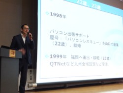 ����E�f�[�^�����Z���^�[�В��́u���Ȃ��A�R�l�Ȃ��A�w���Ȃ�����ACIA����ڒu����ƂɁv�Ƒ肵�āA�N�Ƃ��猻�݂Ɏ��鎖�ƓW�J���������