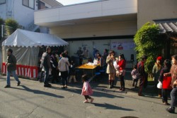 �����̉Ƒ��A��łɂ�������C�x���g���