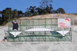 ���Ђ��ݒu�����C���~�l�[�V�����B����7���[�g���A��20���[�g���B�����̏]�ƈ��Ɣ�r����Ƃ��̑傫�����}��m���B