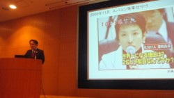 �L���ɂȂ����u�Q�ʂ���_���Ȃ�ł����H�v�̎��Ǝd�����V�[����������剪�u�t